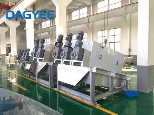 No Clogging Customizable Wedge Wire 160m3/H Rotating Drum Screen