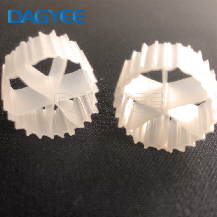 Anaerobic K1 K3 Hdpe Pp Plastic Biofilm Carrier Mbbr Media