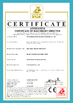Wuxi Dajiang Environmental Technology Co., Ltd.